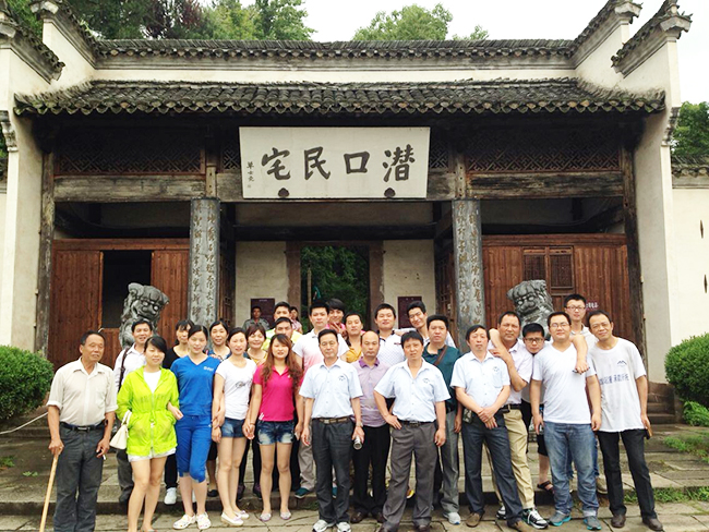 部分员工旅游照|雄峰起重